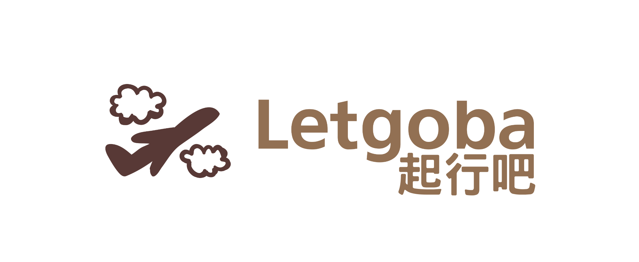 起行吧! Letgoba!